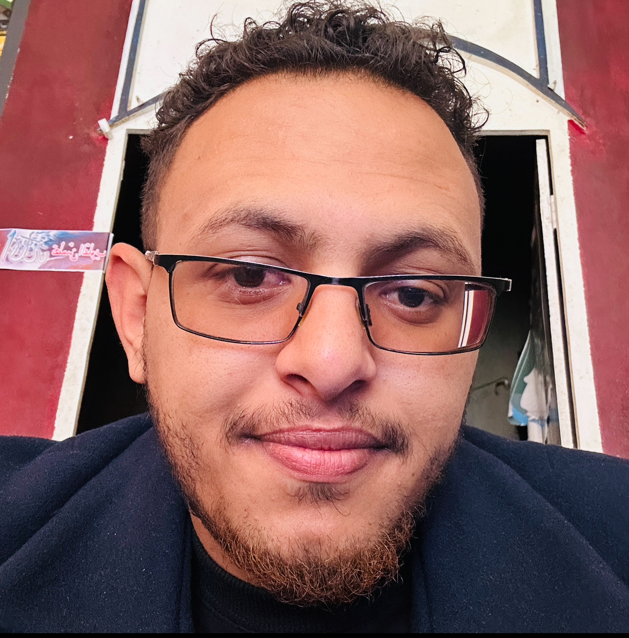 صورة الشخصية
