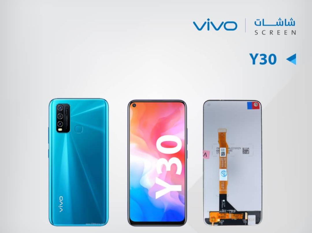شاشة وكالة VIVO Y30